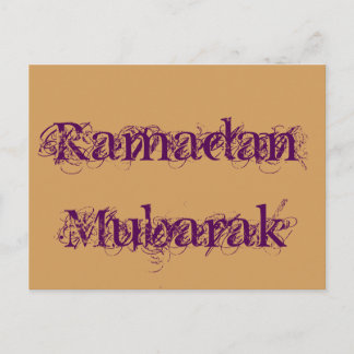 Ramadan Mubarak Postcard