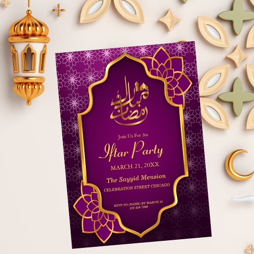 Ramadan Mubarak Purple Golden Floral Iftar Party Invitation