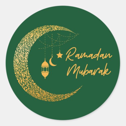 Ramadan Mubarak _Ramadan Kareem _Eid Mubarak Classic Round Sticker