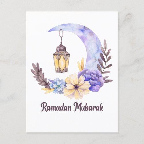 Ramadan Mubarak  Ramadan Kareem Holiday Postcard