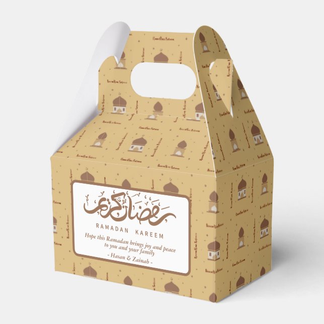 Ramadan Mubarak -Ramadan Kareem -Iftar Favor Boxes (Front Side)