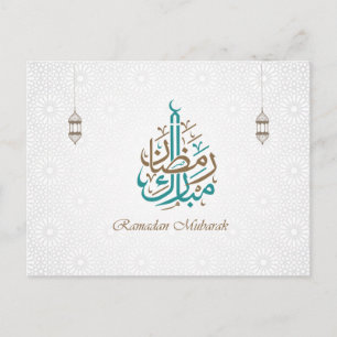 Ramadan Mubarak / Ramadan Kareem Postcard