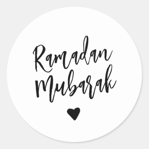 Ramadan Mubarak Simple Black Heart Minimalist  Classic Round Sticker