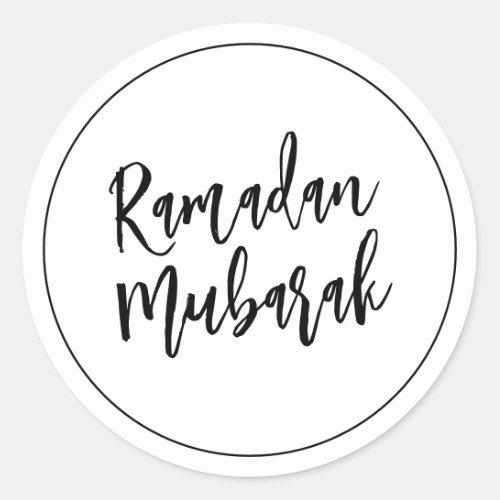 Ramadan Mubarak Simple Minimalist Black  Classic Round Sticker
