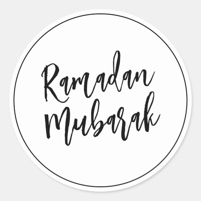 Ramadan Mubarak Simple Minimalist Black  Classic Round Sticker (Front)
