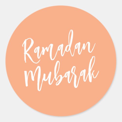 Ramadan Mubarak Simple Peach Minimalist  Classic Round Sticker