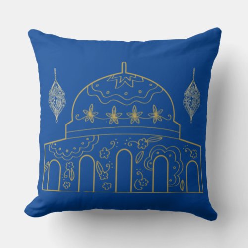 Ramadan Mubarak Throw Pillow