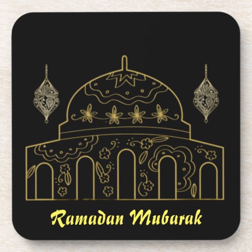 Ramadan Mubarak Throw Pillow Beverage Coaster