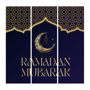 Ramadan Mubarak Wall Art