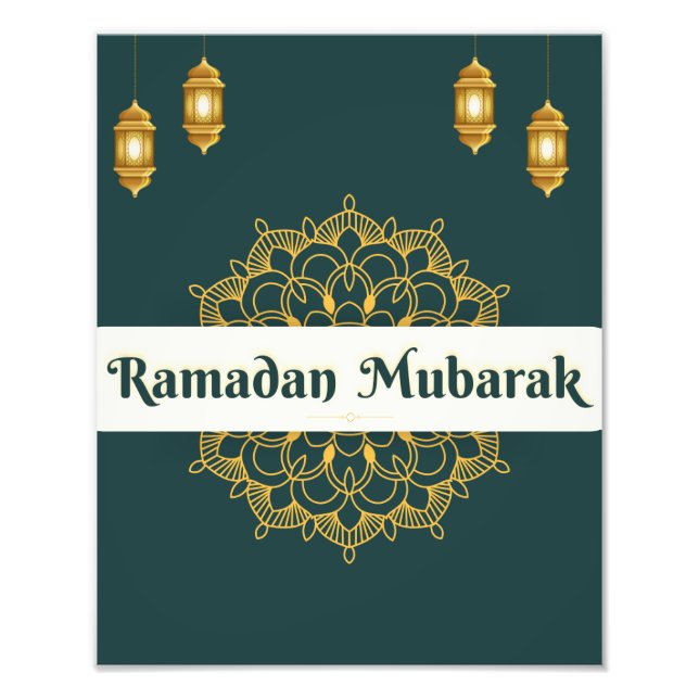 Ramadan Mubarak Wall Art (Front)