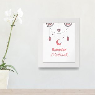 Ramadan Mubarak Wall Art