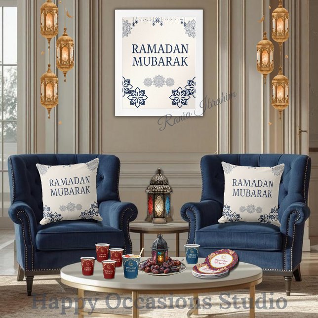 Ramadan Mubarak Wall Art (Creator Uploaded)