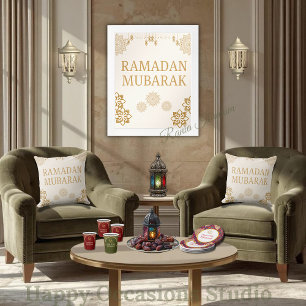 Ramadan Mubarak Wall Art