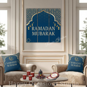 Ramadan Mubarak Wall Art