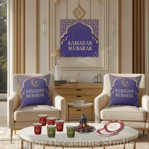 Ramadan Mubarak Wall Art