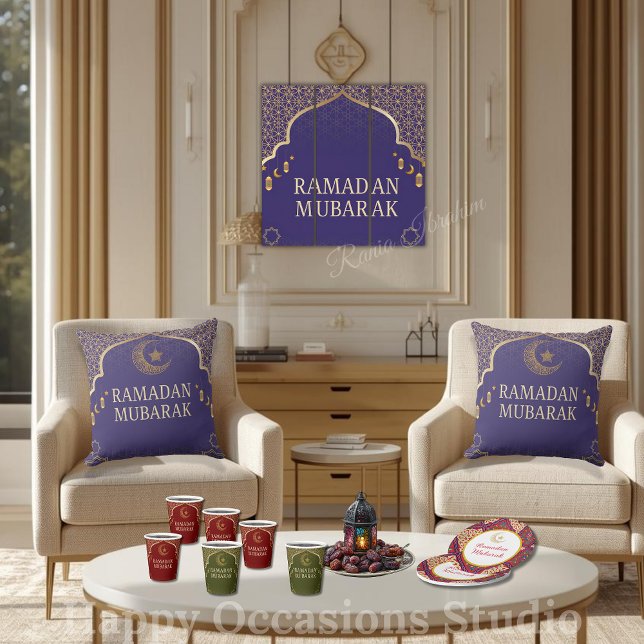 Ramadan Mubarak Wall Art (Creator Uploaded)