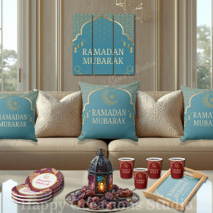 Ramadan Mubarak Wall Art