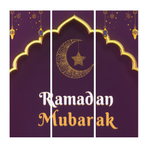 Ramadan Mubarak Wall Art