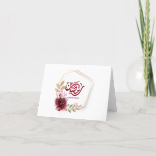 Ramadan Mubarak Watercolor Floral Letterpress Thank You Card
