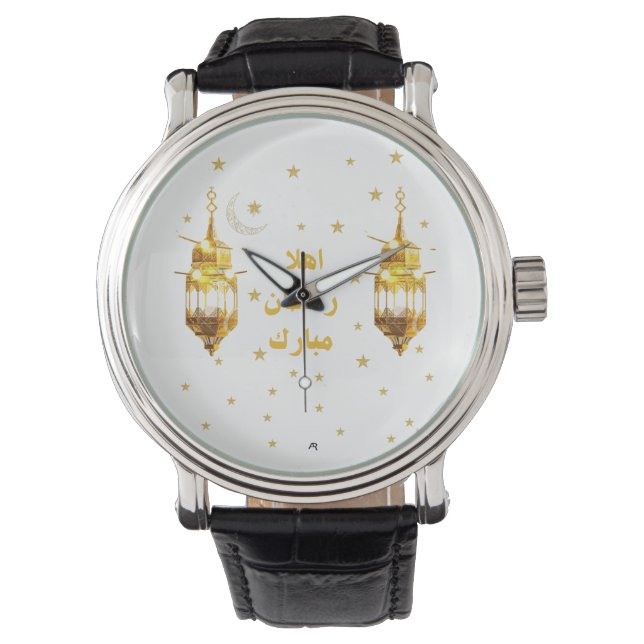 Ramadan Mubarak Wristwatch (Front)