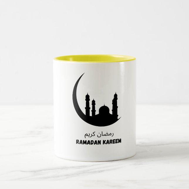 Ramadan mug (Center)