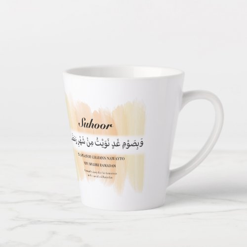 Ramadan Mug Iftar  Suhoor Dua Painted Stripes   Latte Mug