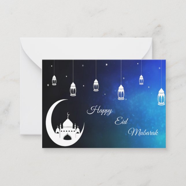 Ramadan Muslim Islam Note Card (Front)