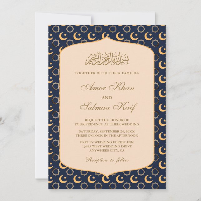Ramadan nights muslim wedding Invitations (Front)