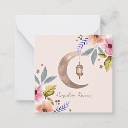 Ramadan  note card