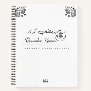 Ramadan Notebook planner ,for dua, meals, goals