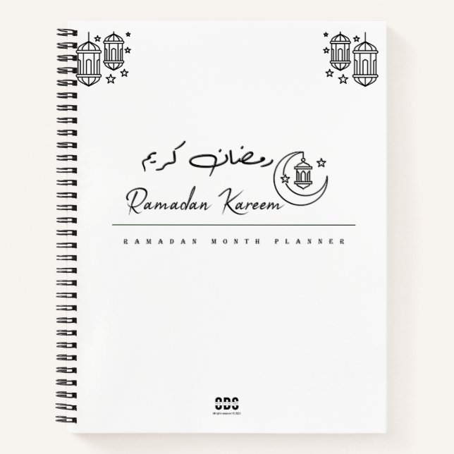 Ramadan Notebook planner ,for dua, meals, goals (Front)