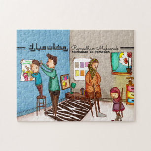 Ramadan Puzzle Marhaban Ya Ramadan