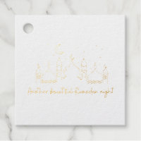 RAMADAN RAMADAN KAREEM RAMADAN MUBARAK MARGARITA