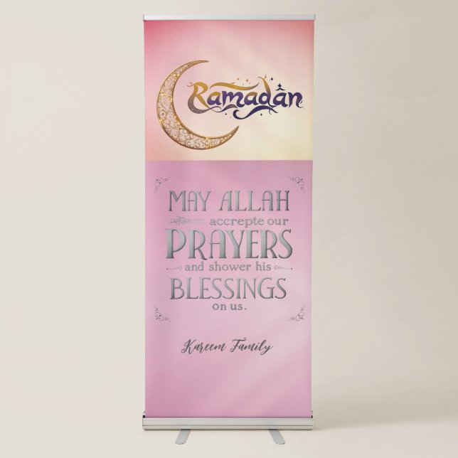 Ramadan Retractable Banner (Front)