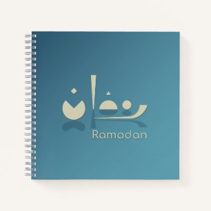 Ramadan Serenity (Dark) Notebook