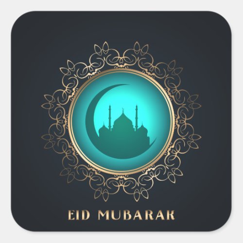 Ramadan Square Sticker