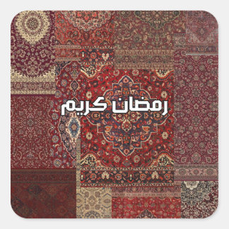 ramadan square sticker