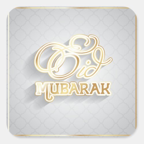 Ramadan Square Sticker