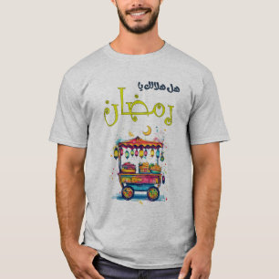 Ramadan Street Food Cart   Lanterns, Crescents T-Shirt