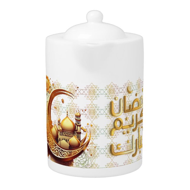 RAMADAN TEAPOT (Front)