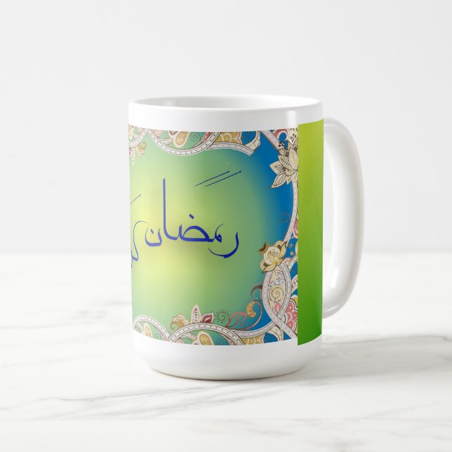 Ramadan theme Cup (Front Right)