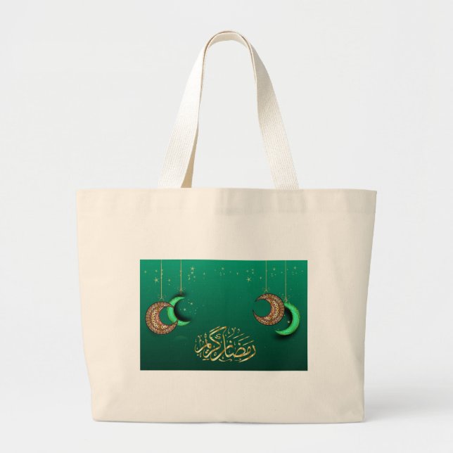 Ramadan Theme Tote bag (Front)