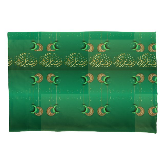 Ramadan-Themed Pillowcase (Front)