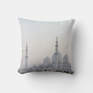 Ramadan Throw Pillow · Islamic Home Decor ·