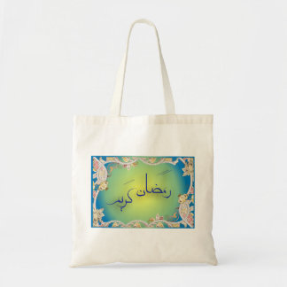 Ramadan Tote Bag
