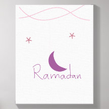 Ramadan Wall Print