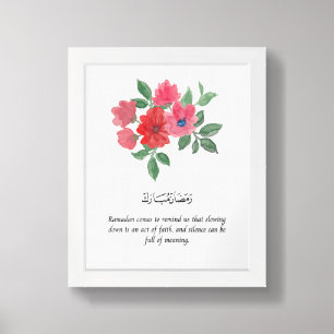 Ramadan wall print, traditional Islamic art Framed Art