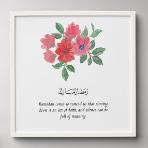 Ramadan wall print, traditional Islamic art Peel And Stick Photo Tile