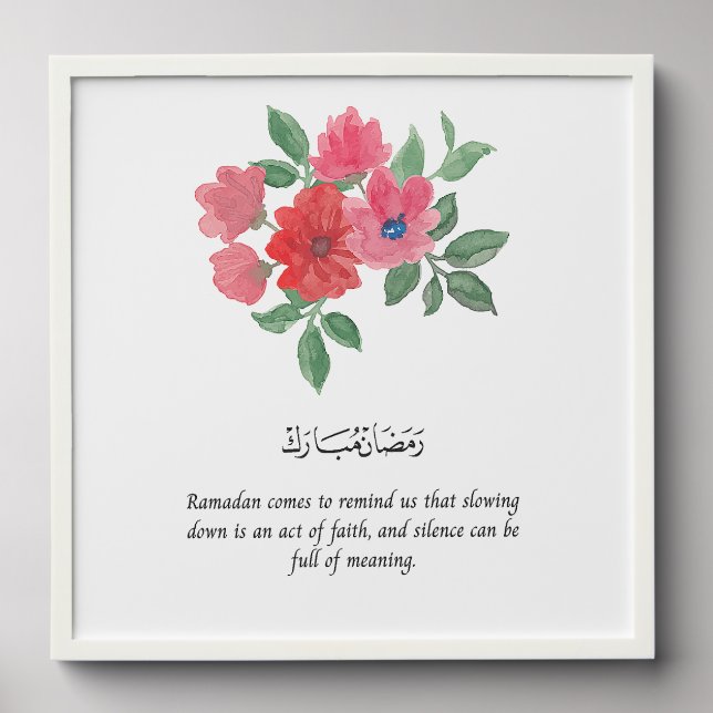 Ramadan wall print, traditional Islamic art Peel And Stick Photo Tile (Front Set)
