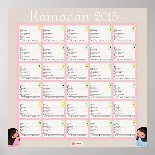 Ramadhan Daily Checklist For GIRLS Poster (Front)